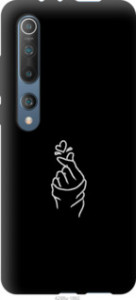 Чехол Love You для Motorola One Macro
