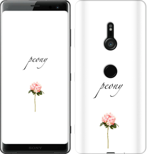 

Чохол Півонія на Sony Xperia XZ3 H9436 754503