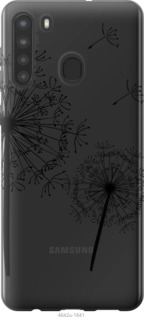 

Чехол Одуванчики для Samsung Galaxy A21 919192