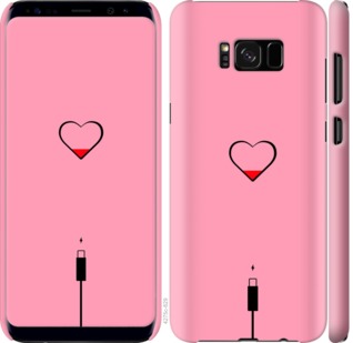 

Чохол Підзарядка сердца1 на Samsung Galaxy S8 729960