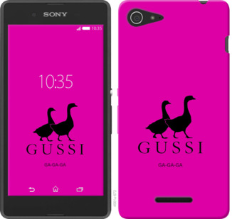 

Чехол Гуси для Sony Xperia E3 D2202 814468