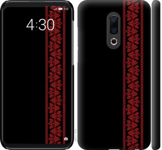 

Чохол Вишиванка 53 на Meizu 16th 760996