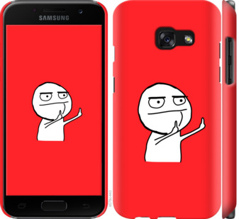 

Чохол Мем на Samsung Galaxy A3 (2017) 811423