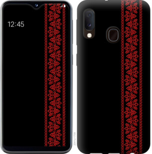 Чохол Вишиванка 53 на Samsung Galaxy A10s A107F
