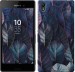 Чехол Листья v3 для Sony Xperia XA Ultra Dual F3212