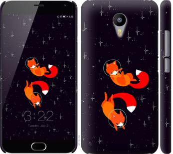 Чехол Лисички в космосе для Meizu M2 Note