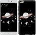 Чехол Лунная карусель для Xiaomi Redmi Note 5A