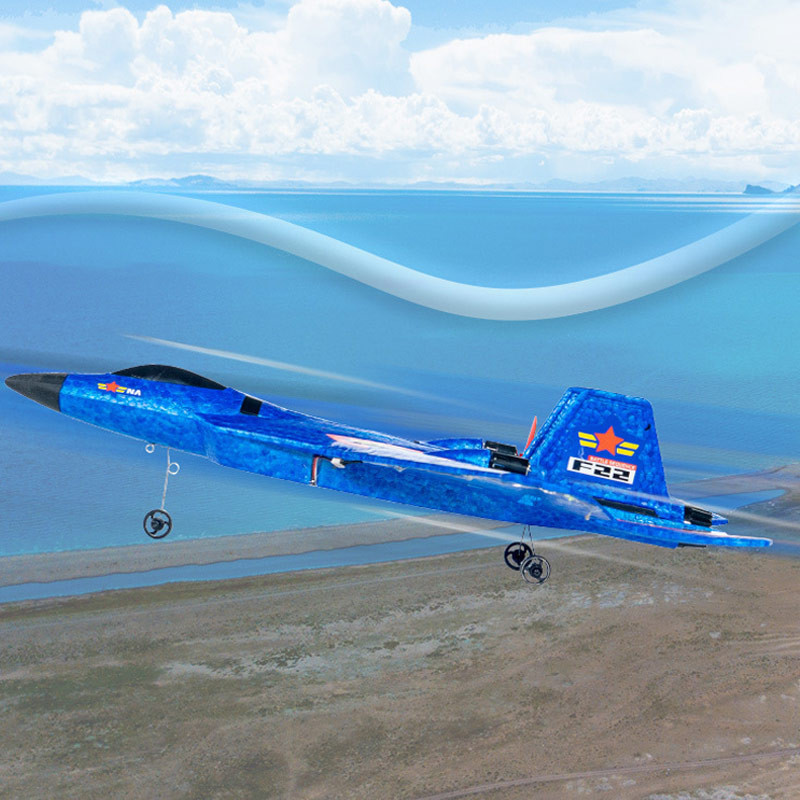 Купить Самолет на радиоуправлении SCHE HW32 F22 Fighter (Blue) на vchehle.ua