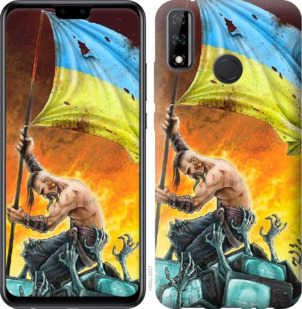 

Чохол Сильна Україна на Huawei Y8s 936438