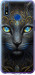 Чехол Кошка для Realme 3 Pro