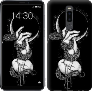 

Чехол Змея в руке для Meizu Note 8 758282