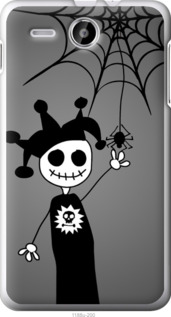 

Чехол Happy Halloween для Lenovo A529 1418686