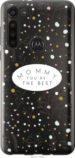 

Чехол Лучшая мама для Motorola G8 Power 1542354