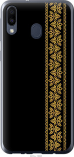 

Чохол Вишиванка 34 на Samsung Galaxy M20 1583914