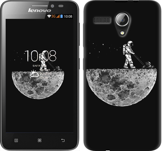 

Чохол Moon in dark на Lenovo A606 362645