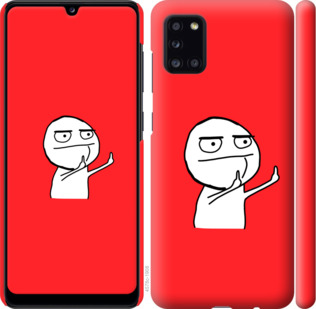 

Чехол Мем для Samsung Galaxy A31 A315F 932699