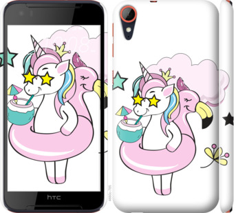 

Чехол Crown Unicorn для HTC Desire 830 840057