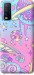 Чехол Розовая галактика для Vivo Y20