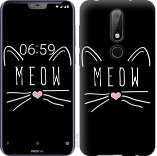 

Чохол Kitty на Nokia 6.1 Plus 687834