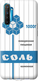 Чехол Соль для Realme XT