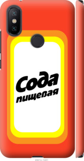 

Чехол Сода для Xiaomi Mi A2 941681