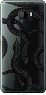 

Чехол Змеи для HTC U Ultra 1439218
