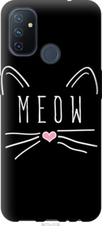 

Чехол Kitty для OnePlus Nord N100 1142368
