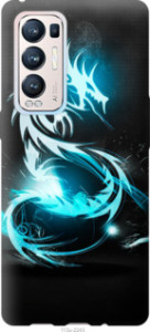 Чехол Бело-голубой огненный дракон для Oppo Reno5 Pro Plus