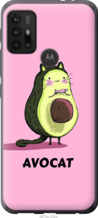 

Чохол Avocat на Motorola Moto G20 1233816