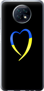 Чохол Жовто-блакитне серце на Xiaomi Redmi Note 9T