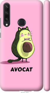 Чохол Avocat на Huawei Y6p