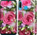 Чехол Нежность для Huawei P30 Lite