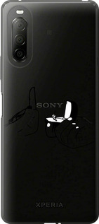 

Чохол Пропозиція на Sony Xperia 10 II 1621925