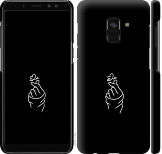 

Чехол Love You для Samsung Galaxy A8 2018 A530F 728082