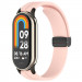 Ремінець Line Magnetic для Xiaomi Mi Band 9/8 (Рожевий / Pink)