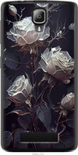 

Чохол Троянди 2 на Lenovo A1000 1507513