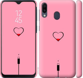

Чехол Подзарядка сердца1 для Samsung Galaxy M20 730010
