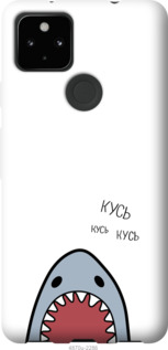 

Чохол Акула на Google Pixel 5A 1243469
