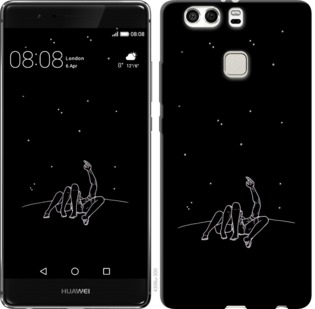 

Чохол Романтика на Huawei P9 Plus 725890