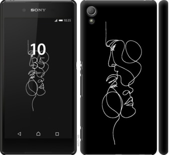 

Чехол Пара для Sony Xperia Z3+ Dual 751250