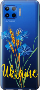 Чохол Ukraine v2 на Motorola Moto G Plus