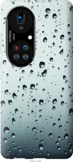 

Чехол Стекло в каплях для Huawei P50 1591913