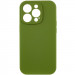 Чохол Silicone Case Full Camera Protective (AA) NO LOGO на Apple iPhone 15 Pro (6.1") (Зелений / Dark Olive)