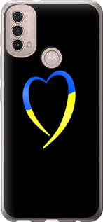 Чохол Жовто-блакитне серце на Motorola E40