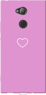 

Чохол Серце 2 на Sony Xperia XA2 Ultra H4213 1055405