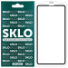 Защитное стекло SKLO 5D для Apple iPhone 13 mini (5.4") (Черный / Белая подложка)
