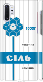 

Чохол Сіль UA на Samsung Galaxy Note 10 Plus 1557612