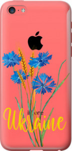 Чехол Ukraine v2 для iPhone 5c