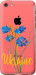 Чехол Ukraine v2 для iPhone 5c