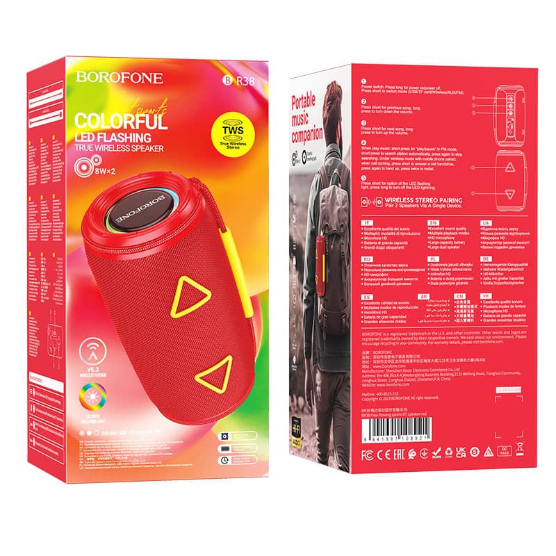 Фото Bluetooth Колонка Borofone BR38 Free-flowing sports (Red) в магазине vchehle.ua